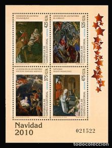Timbres: G. ECUATORIAL. 442 HOJA BLOQUE NAVIDAD